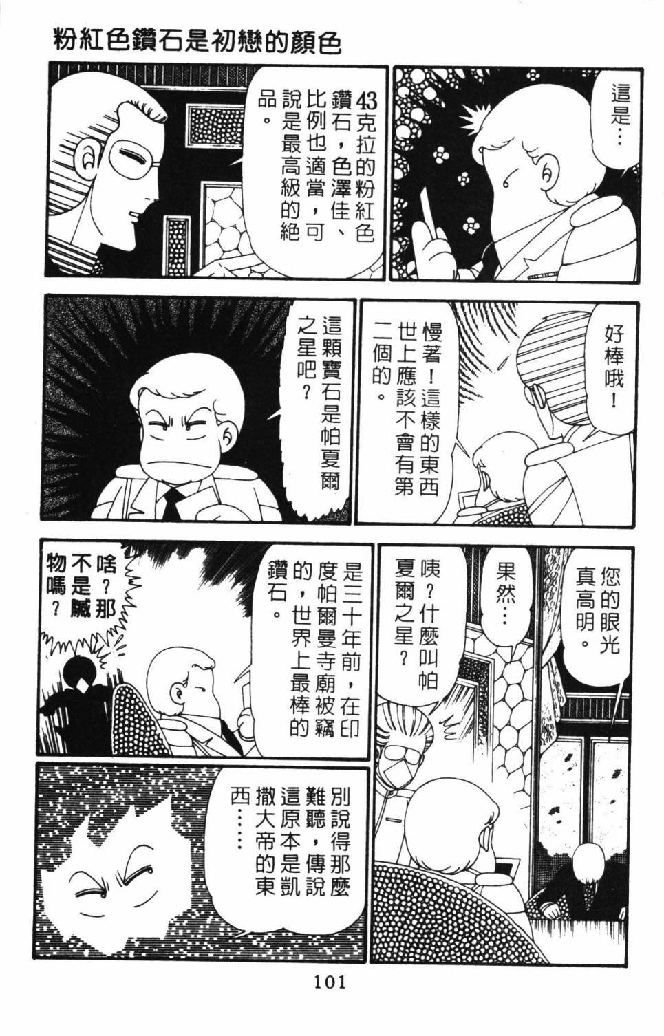 第27卷