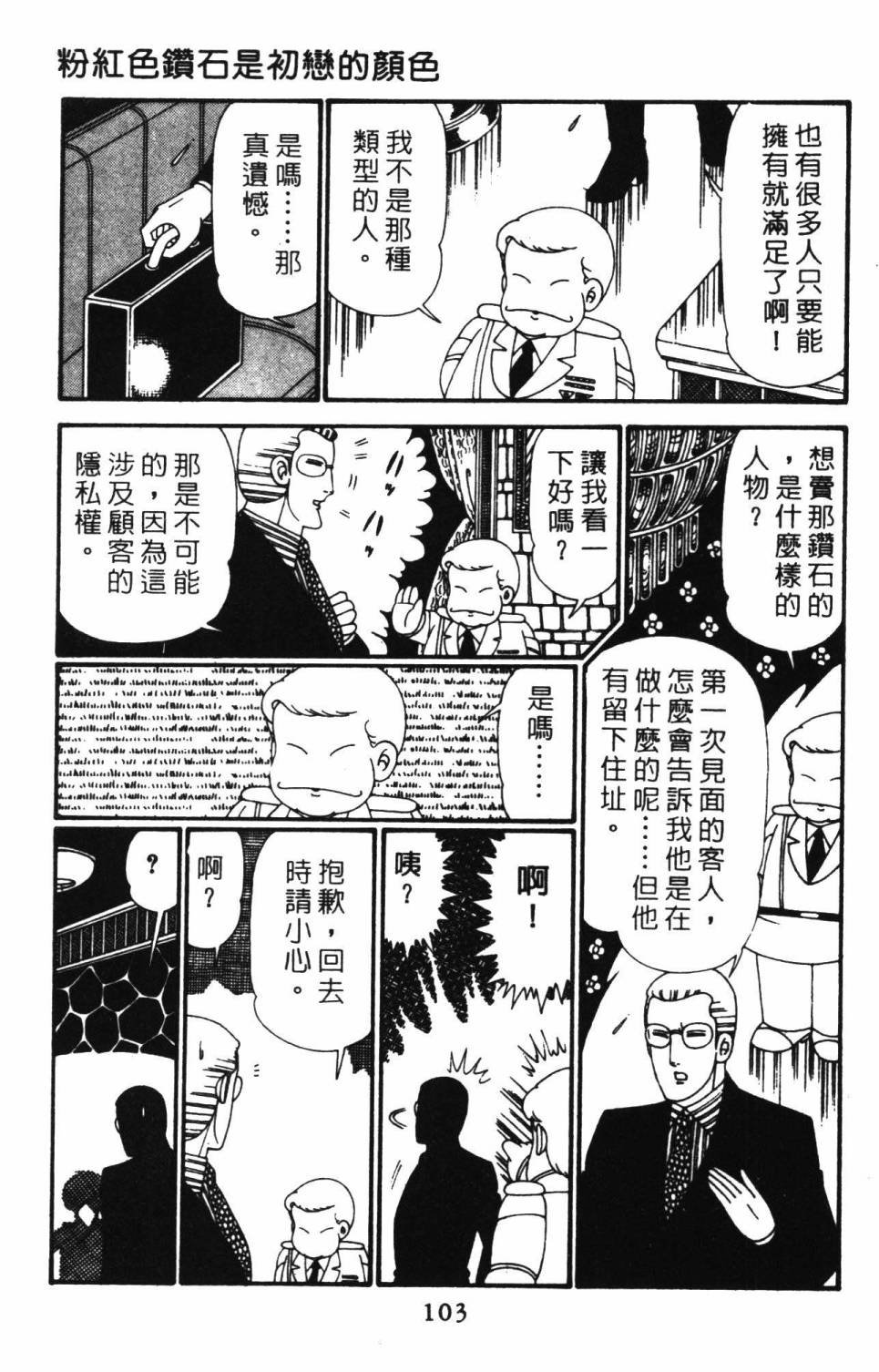 第27卷