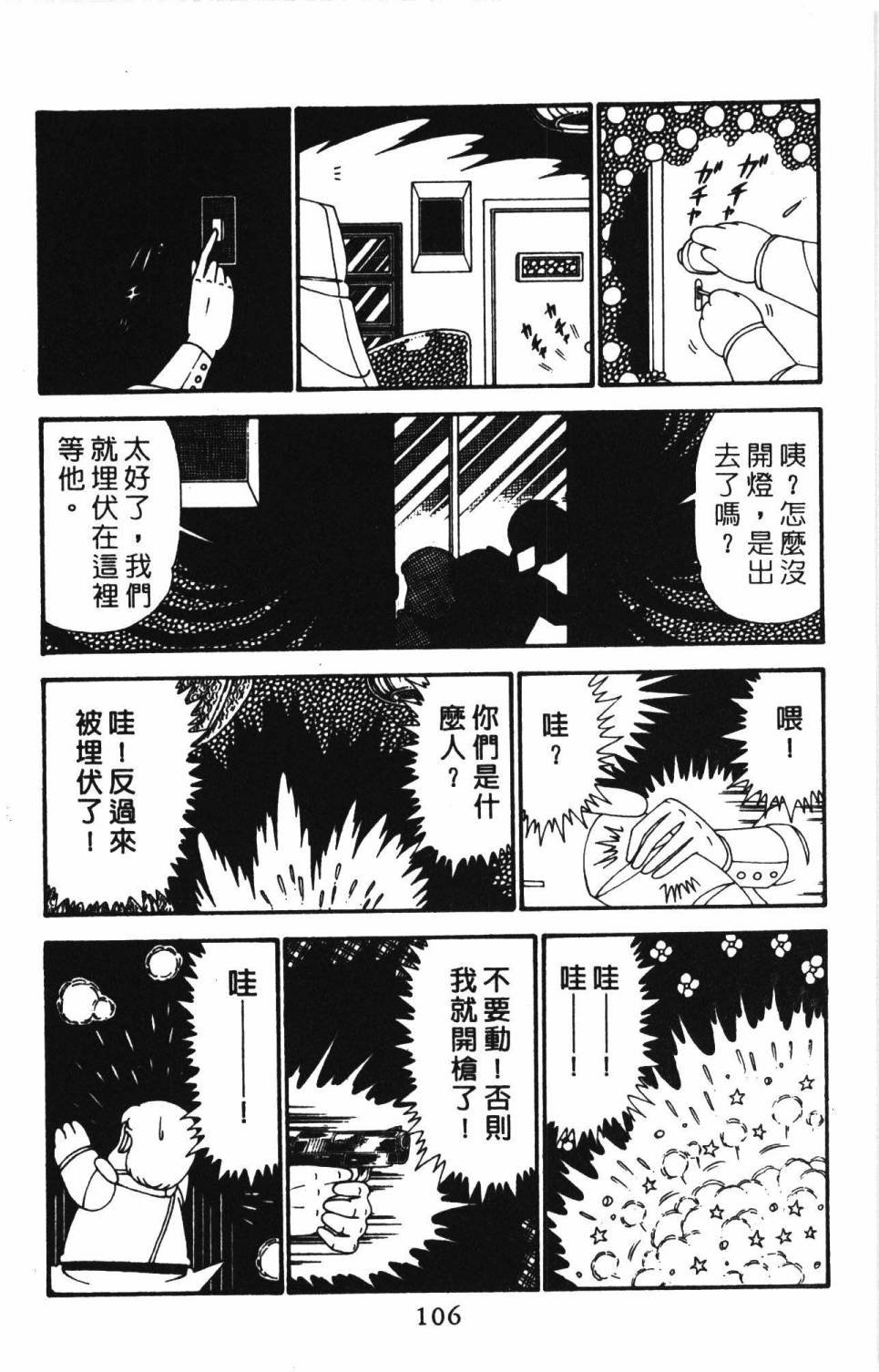 第27卷