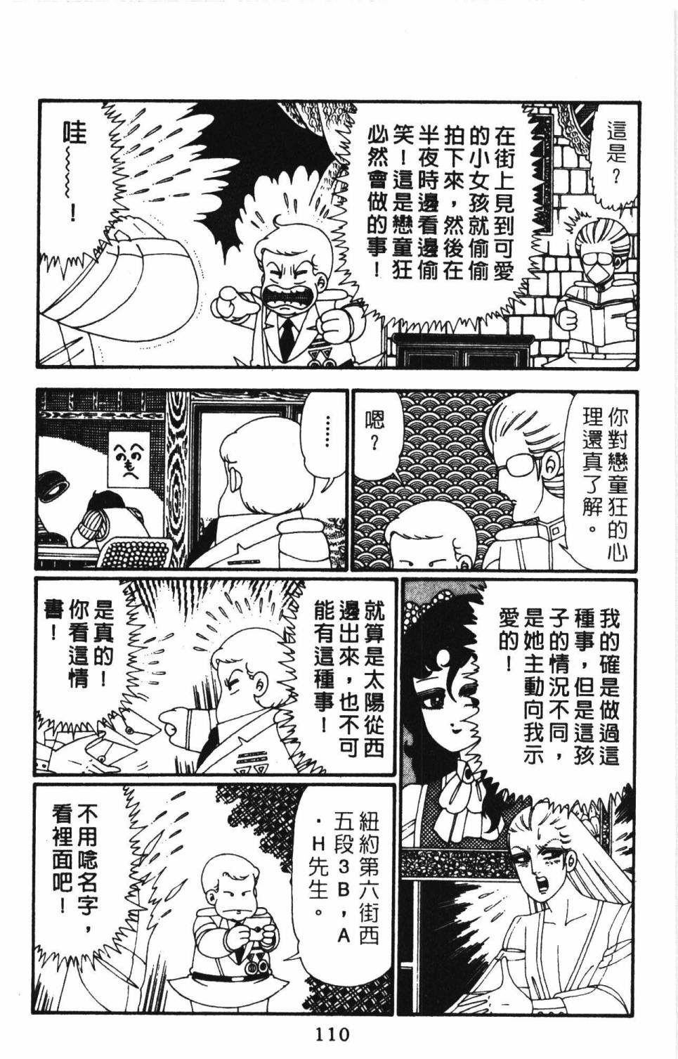 第27卷