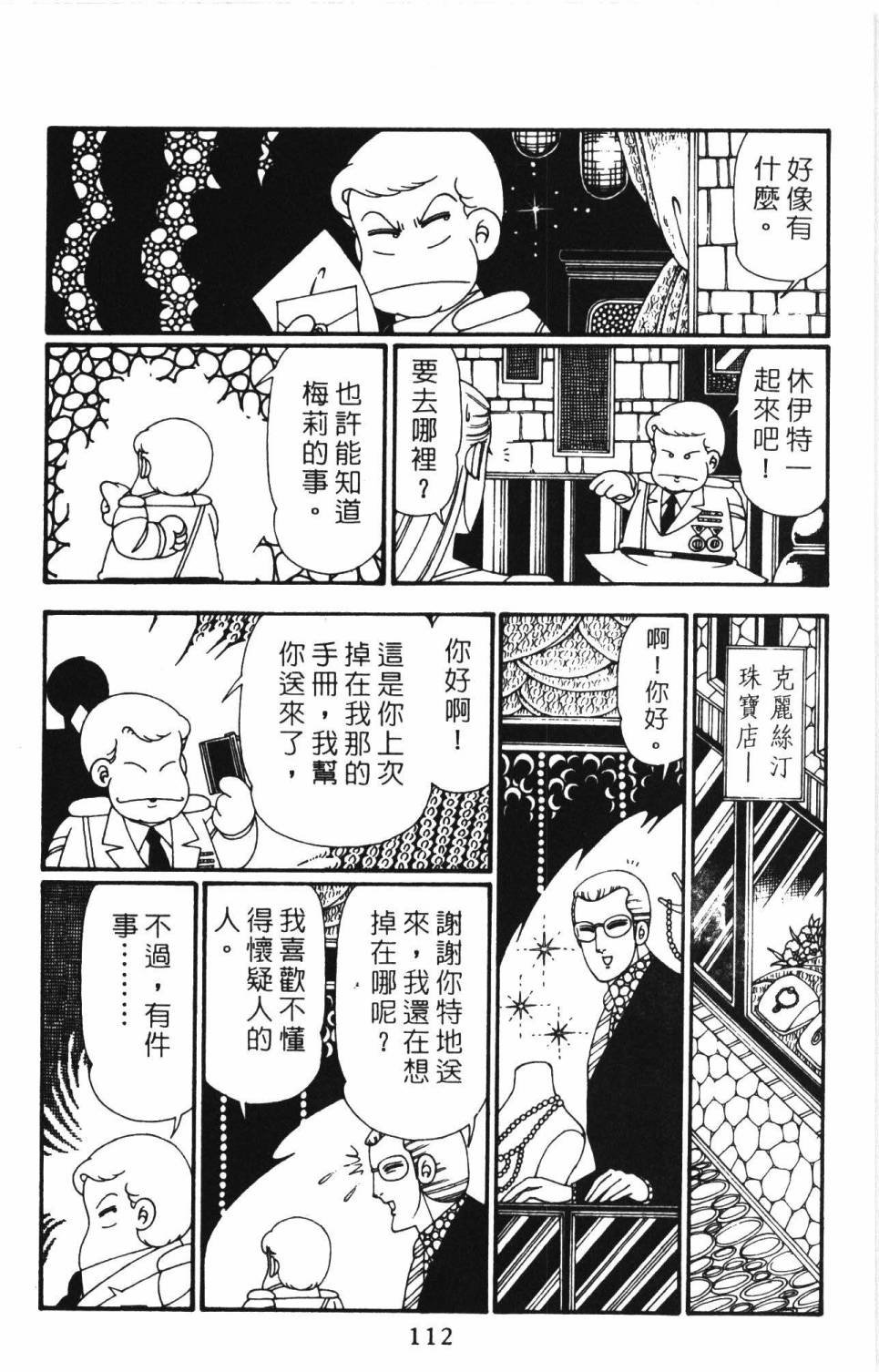 第27卷