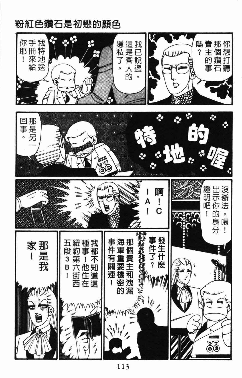 第27卷