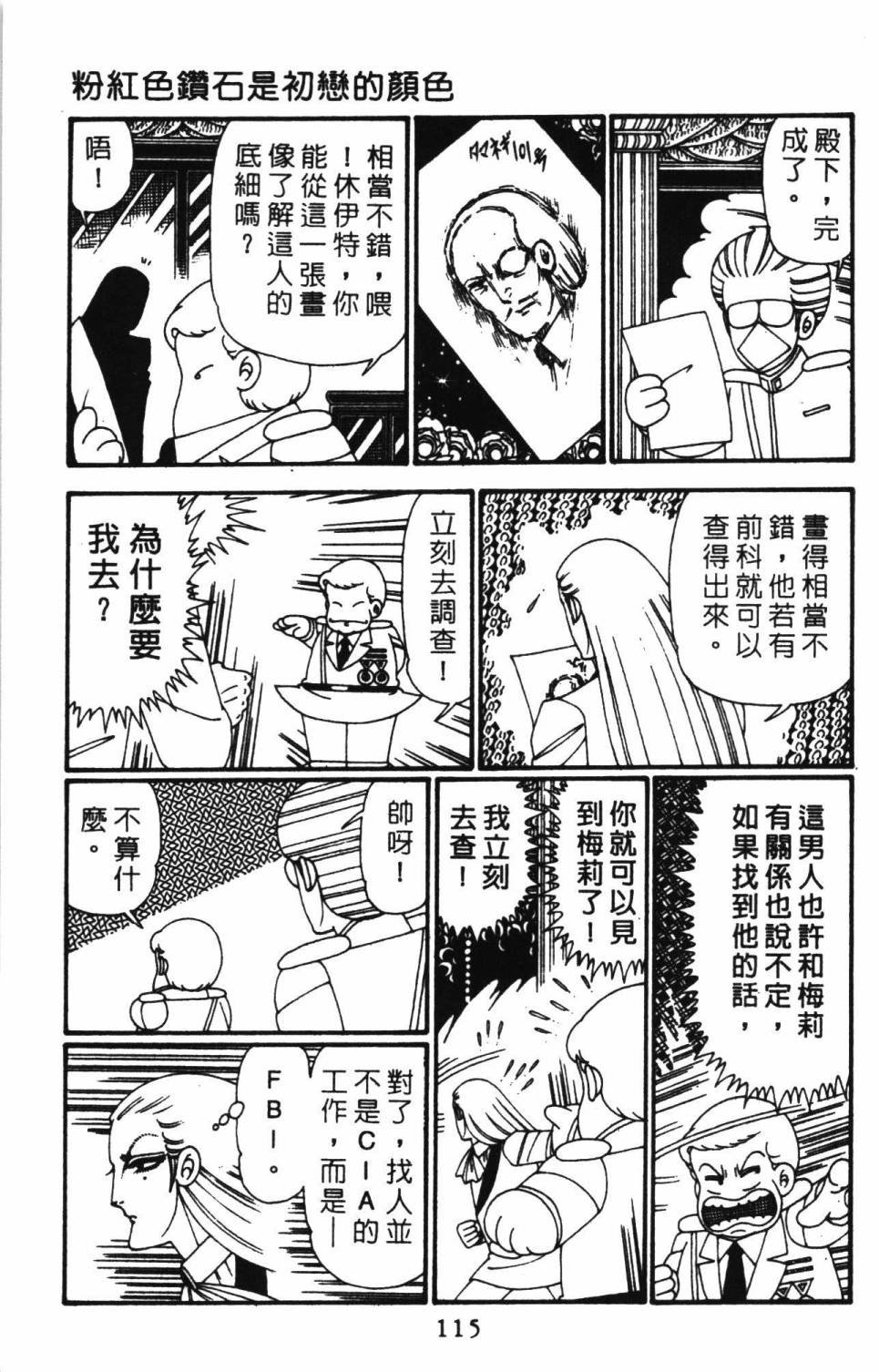 第27卷