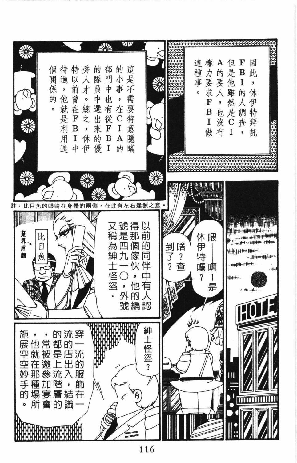 第27卷