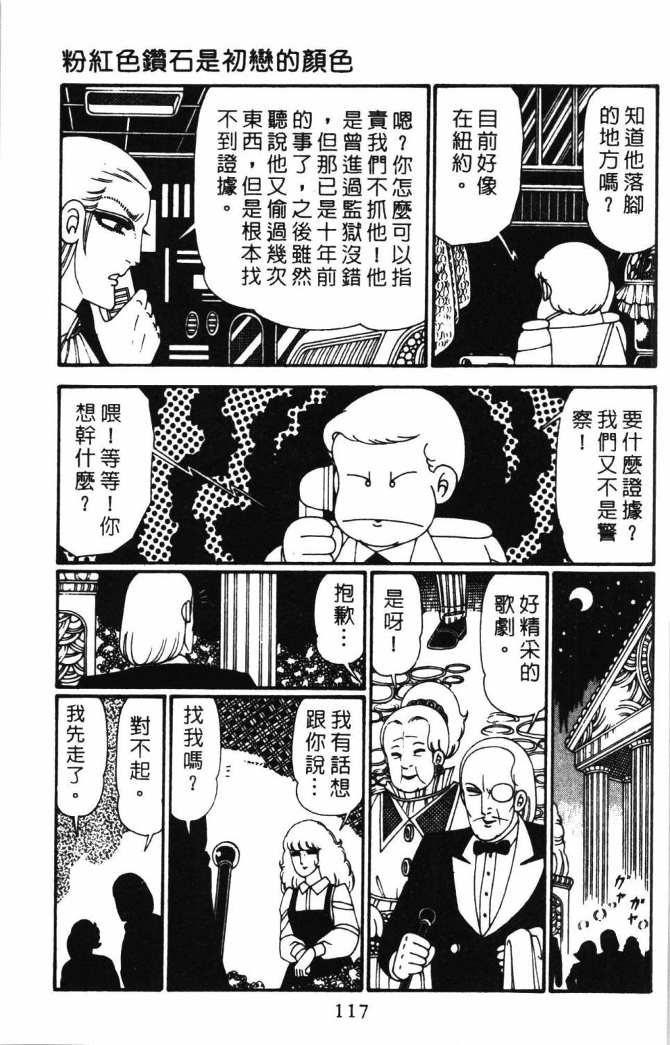 第27卷