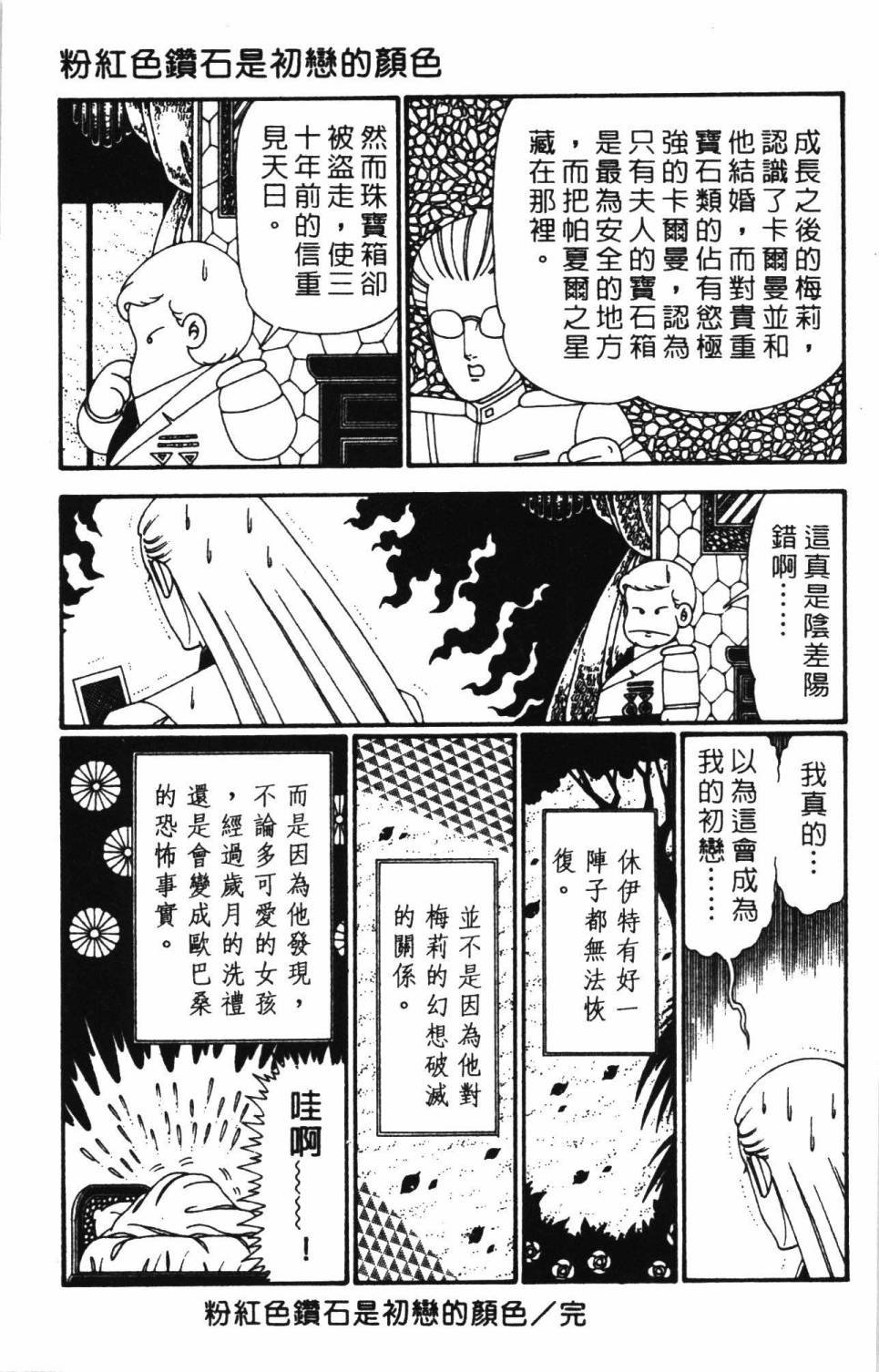第27卷