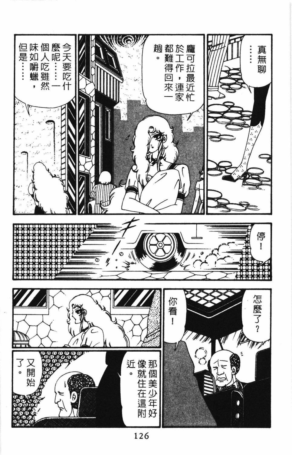 第27卷
