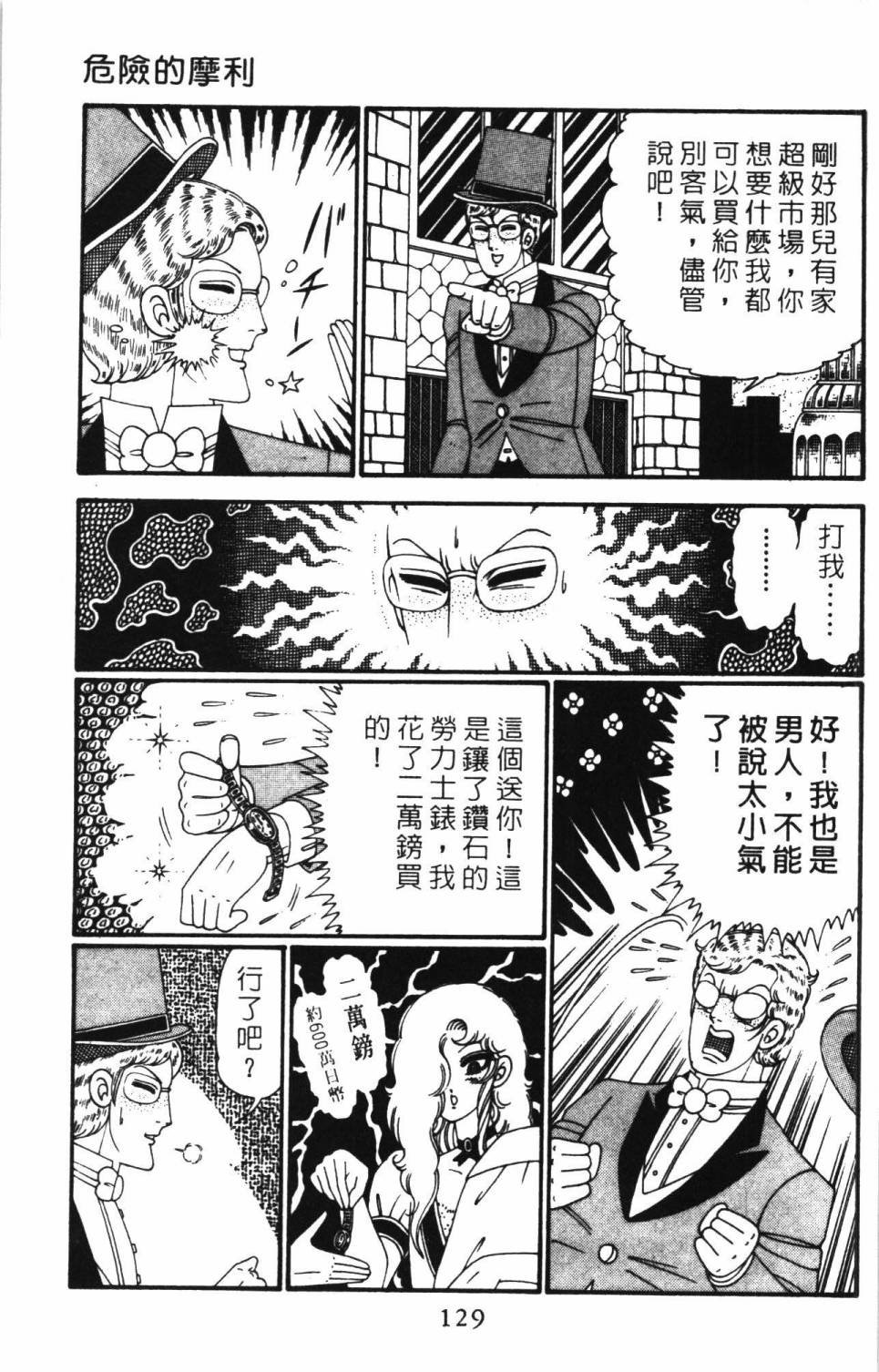 第27卷