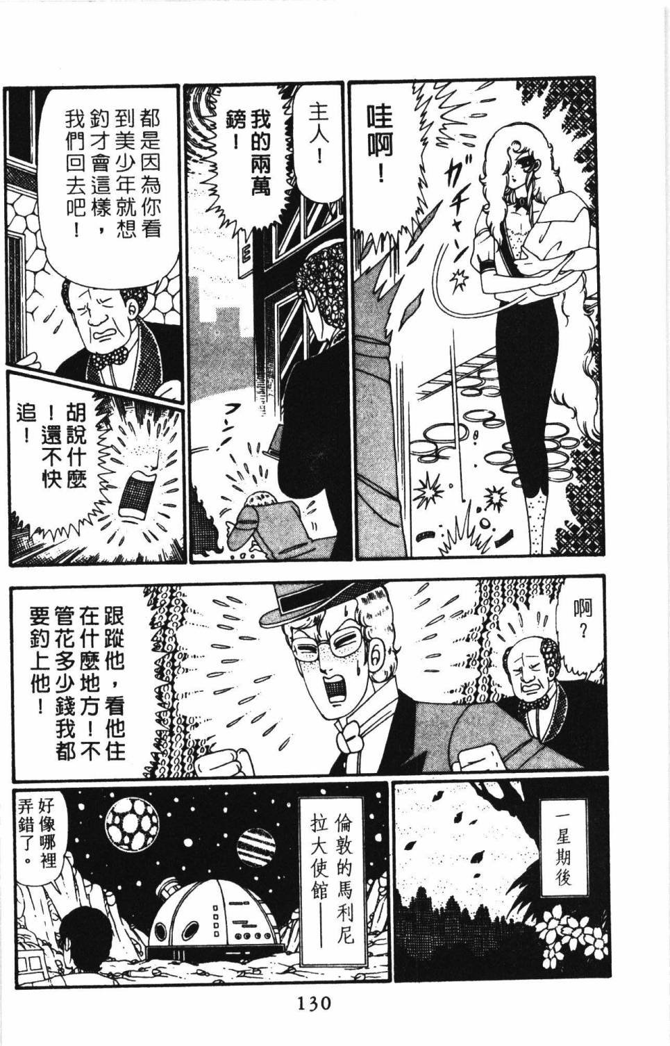 第27卷