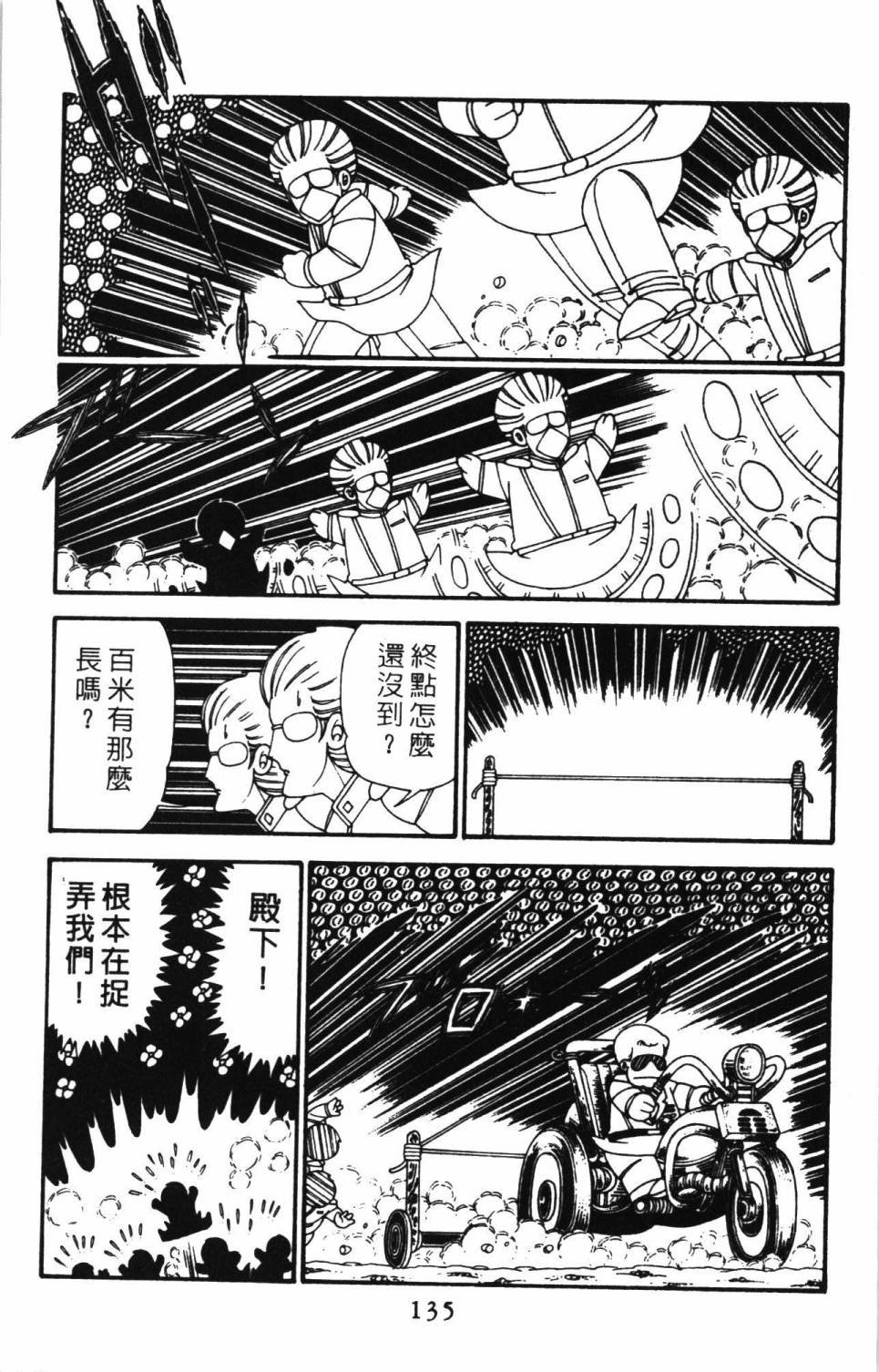 第27卷