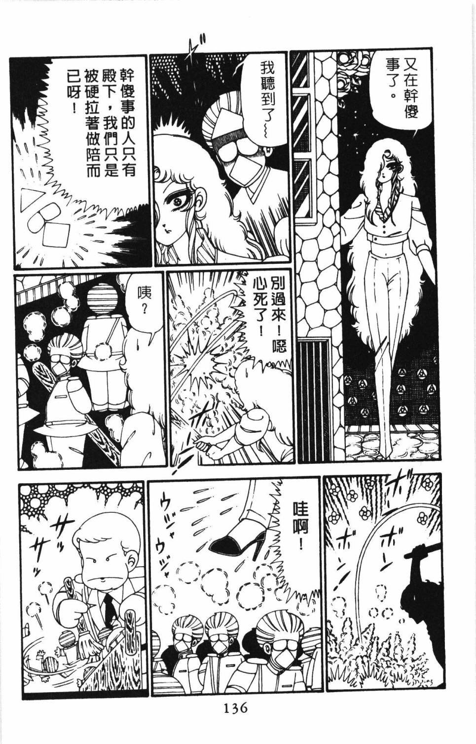 第27卷