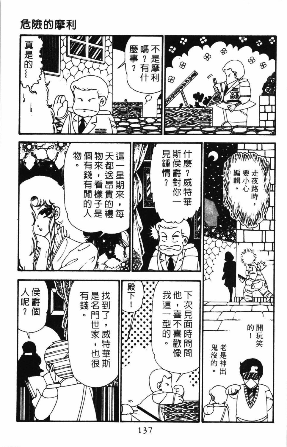 第27卷