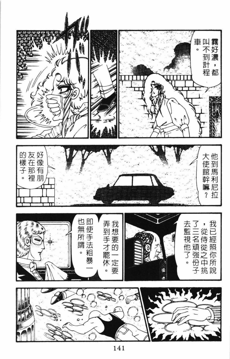 第27卷