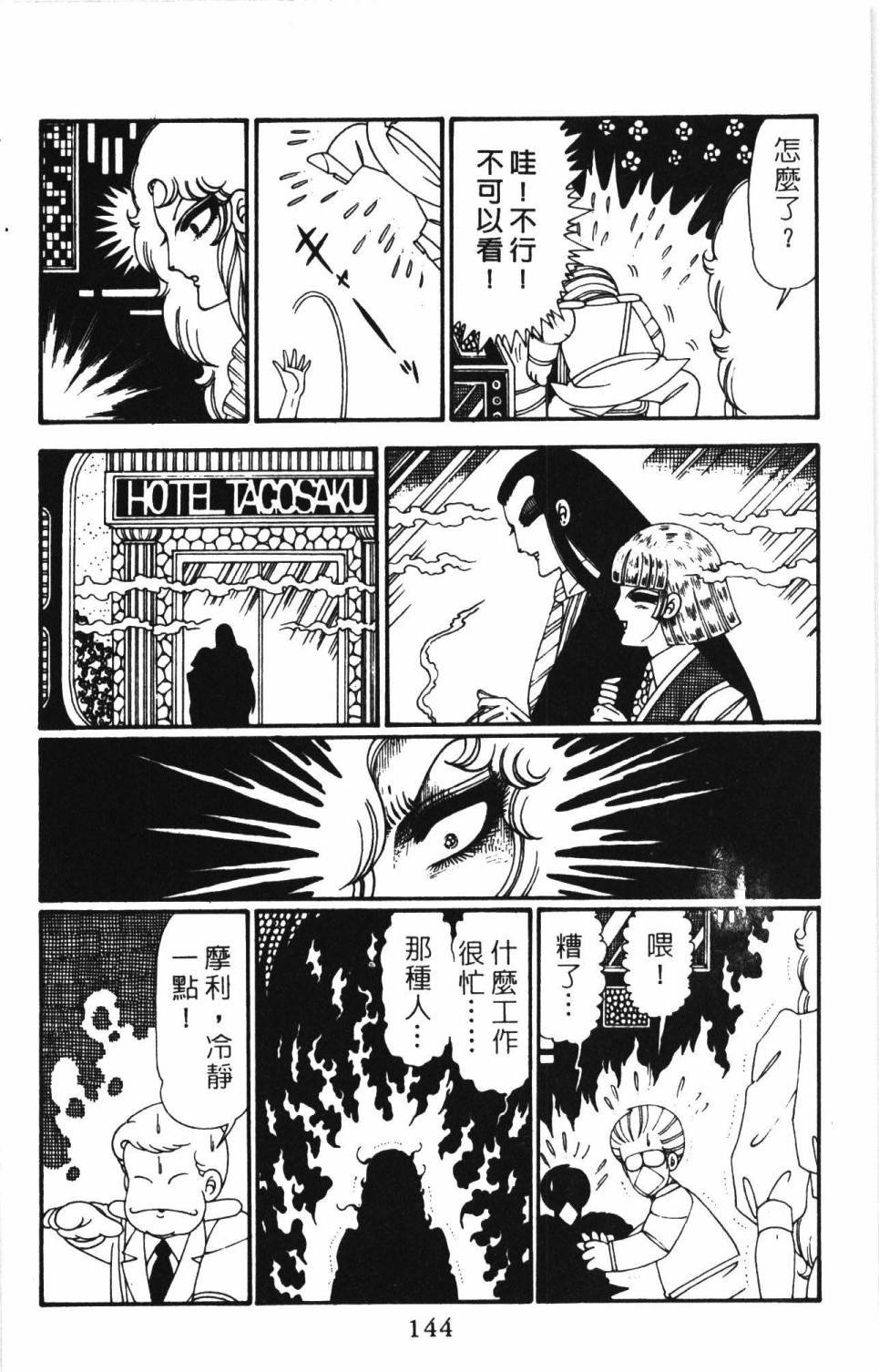 第27卷
