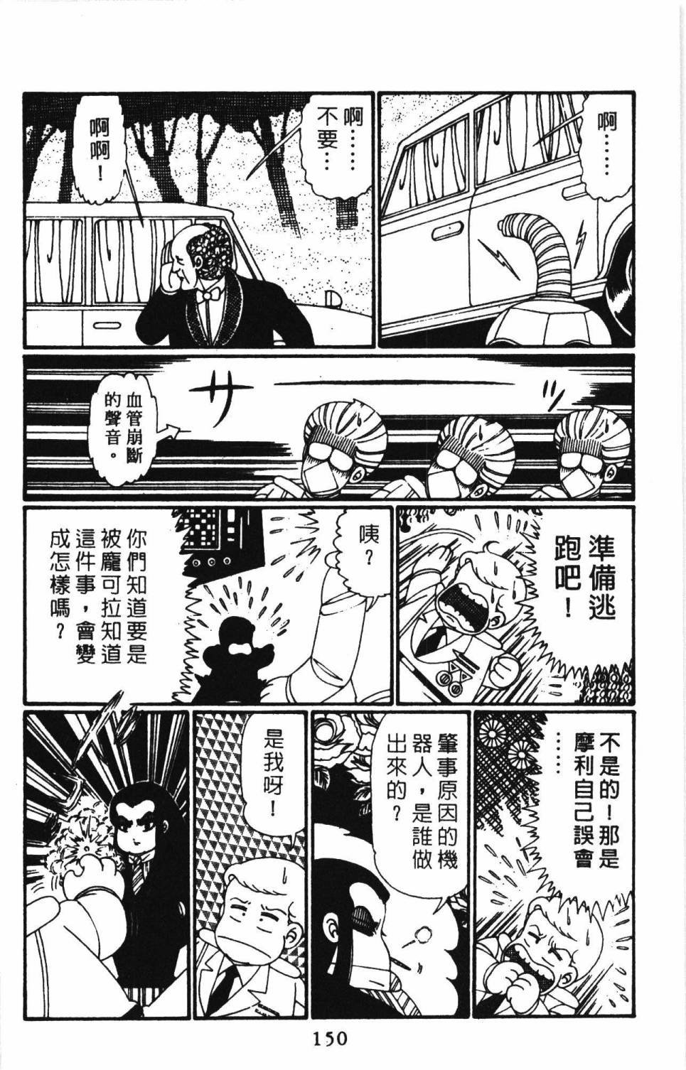 第27卷