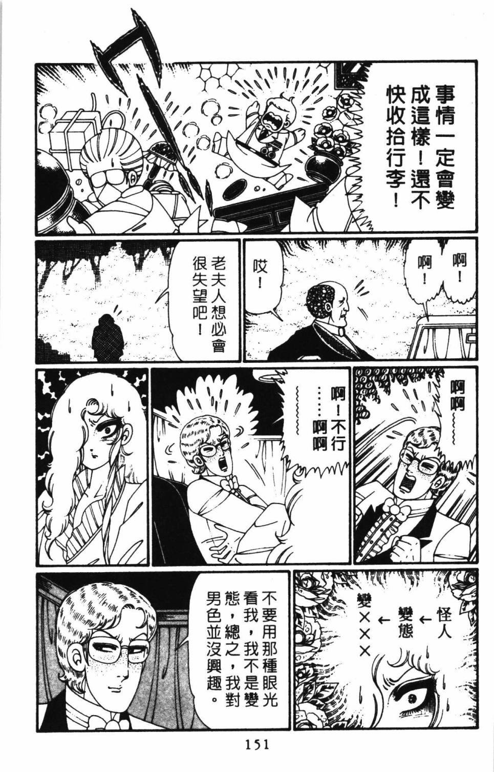 第27卷