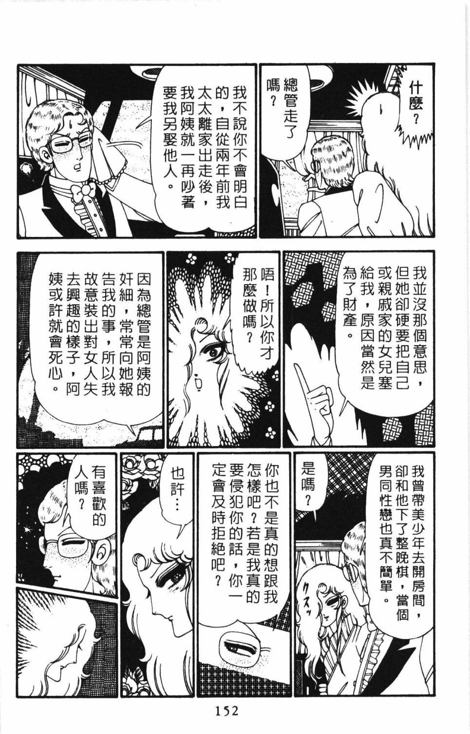 第27卷