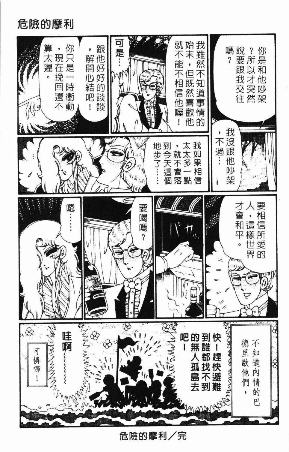第27卷