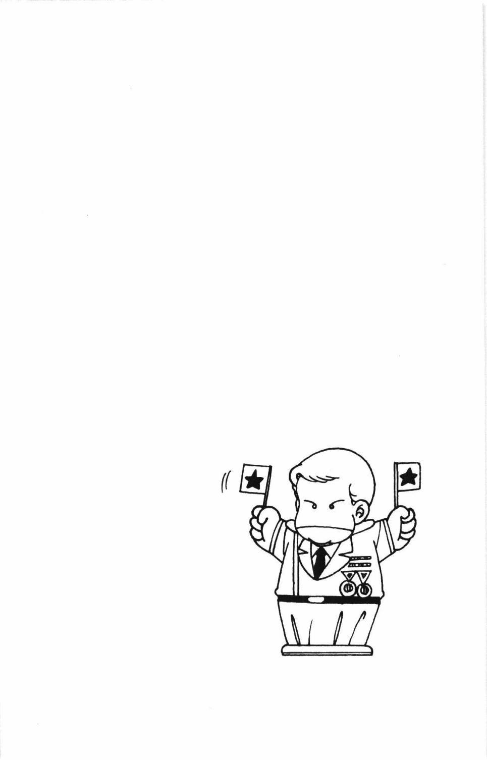 第27卷