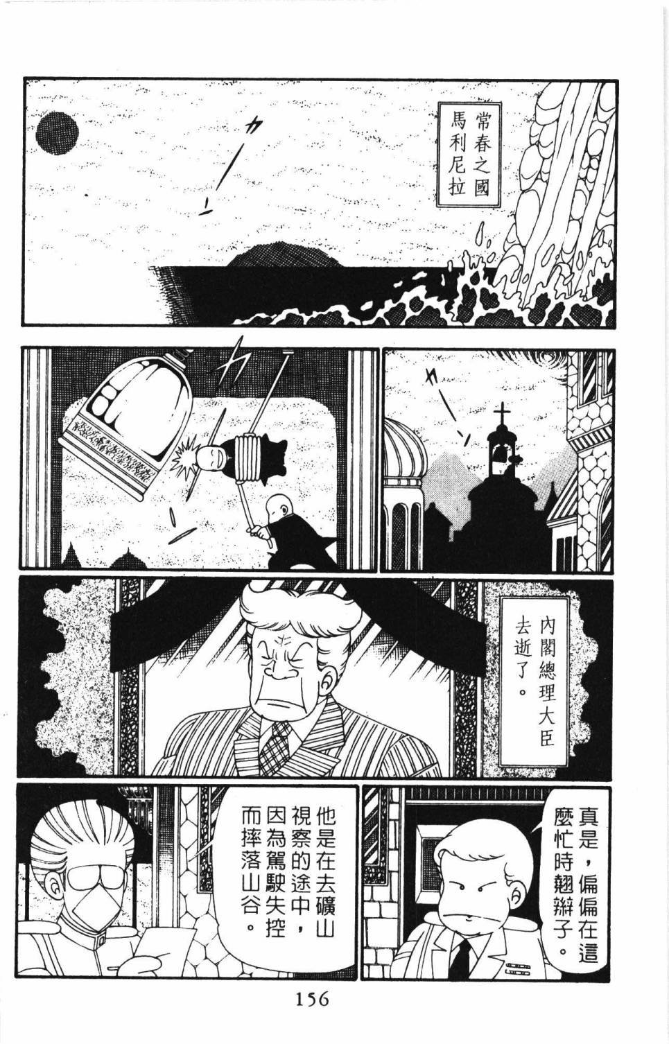 第27卷