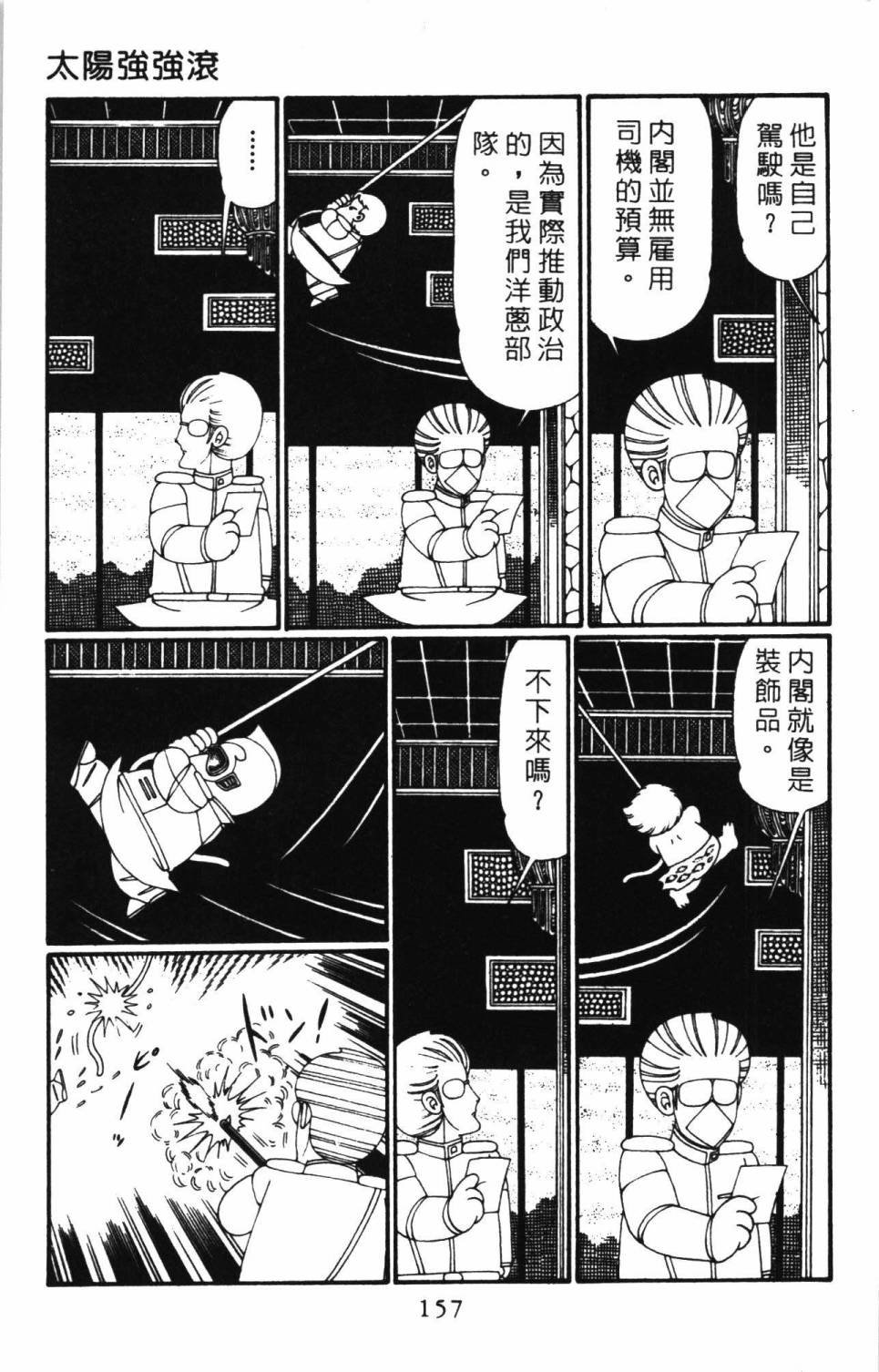 第27卷