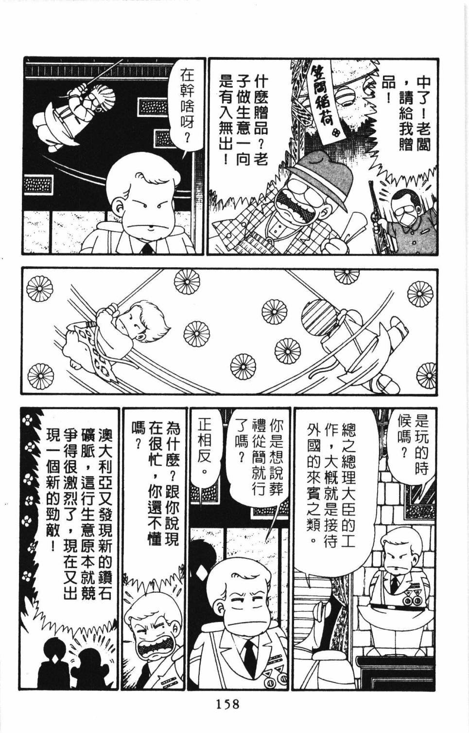 第27卷