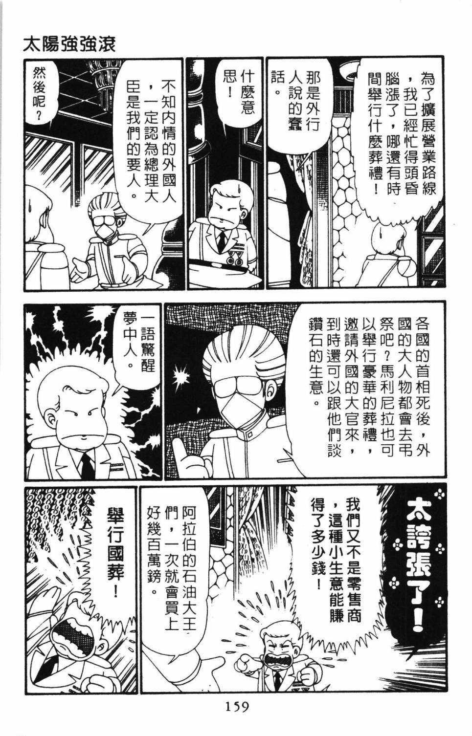 第27卷
