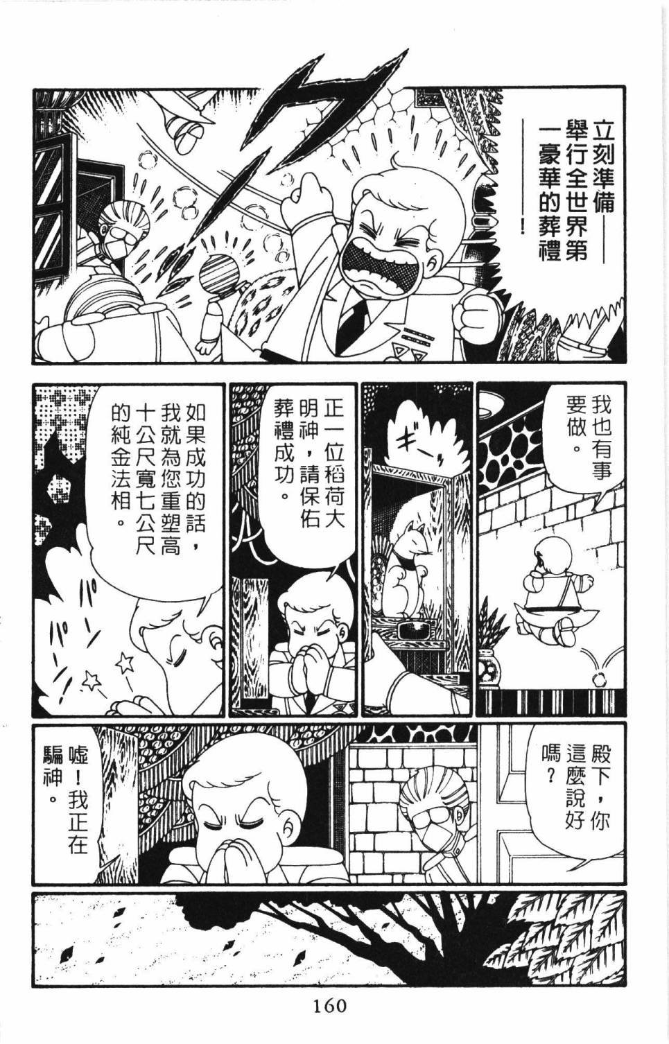 第27卷