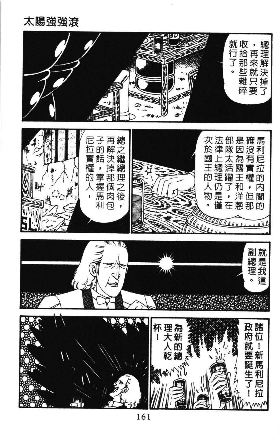 第27卷