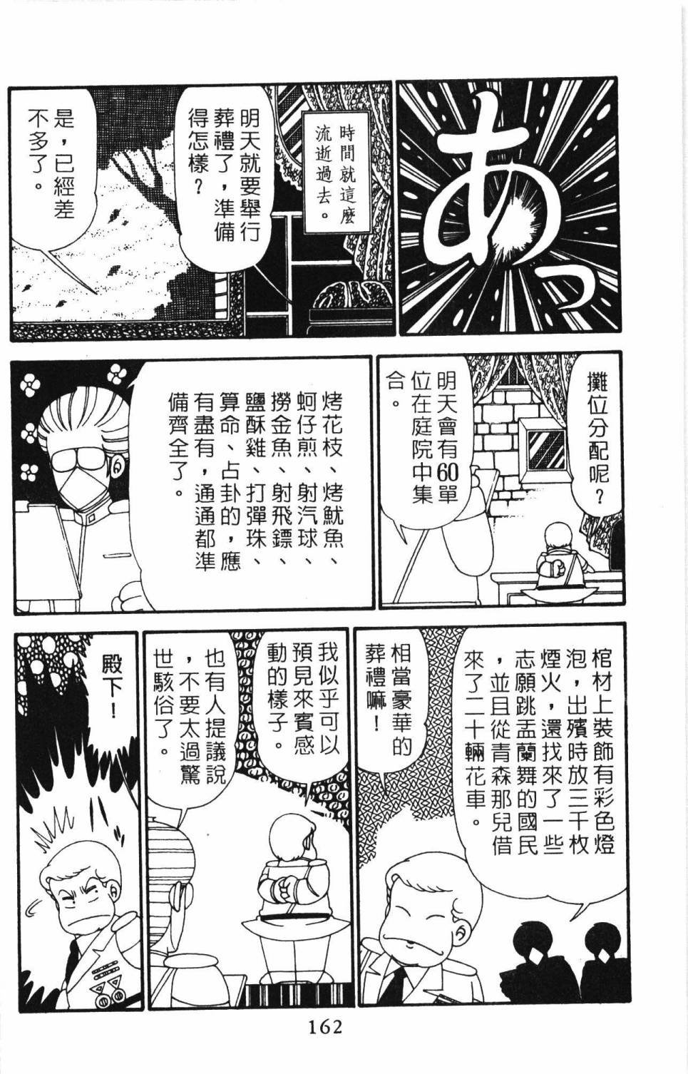 第27卷