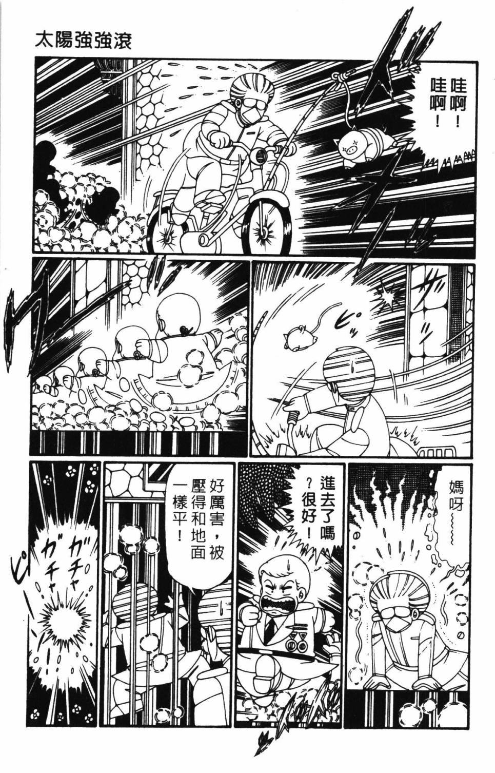 第27卷