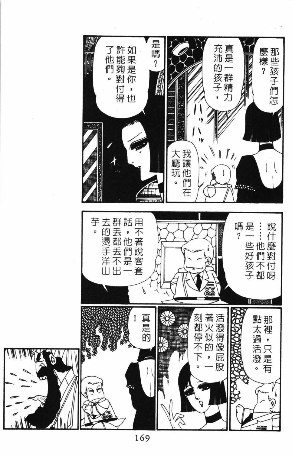 第27卷