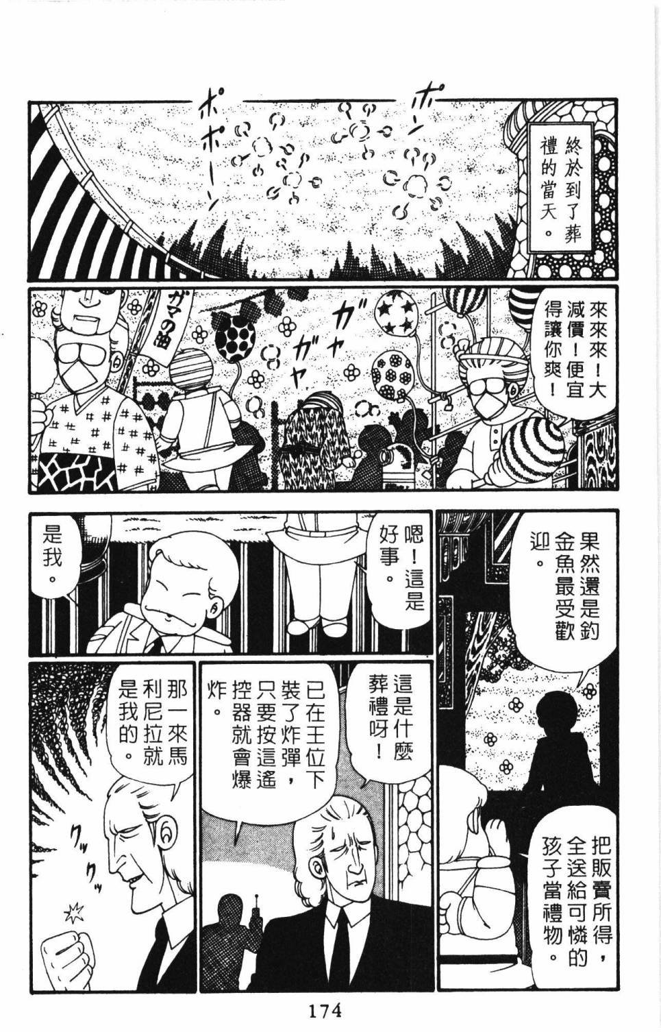 第27卷