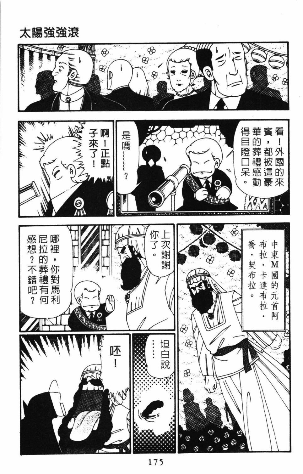 第27卷