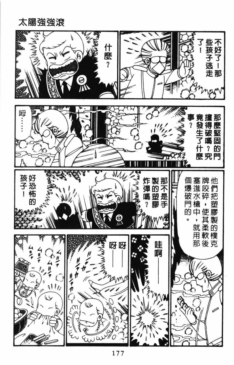 第27卷