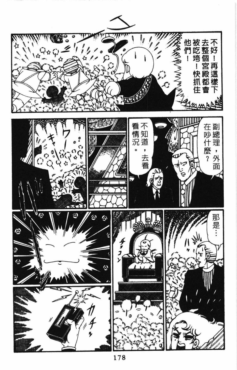 第27卷