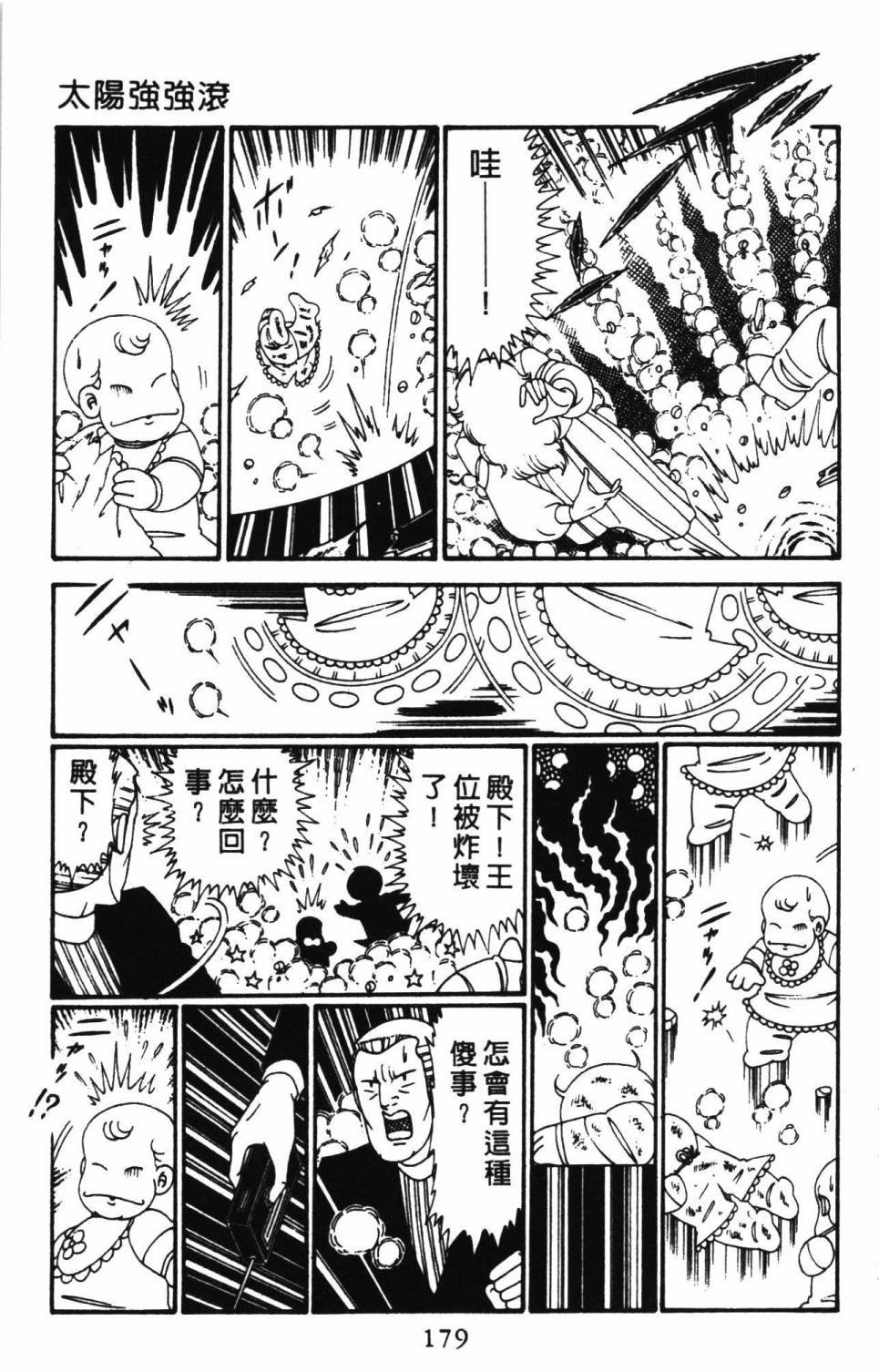 第27卷
