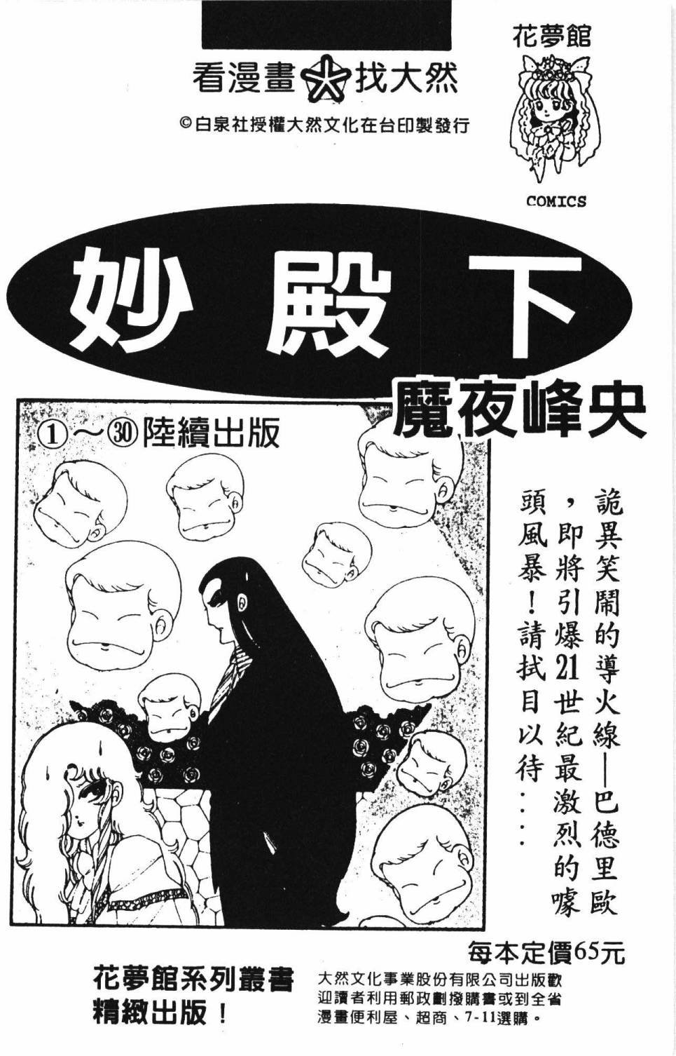 第27卷