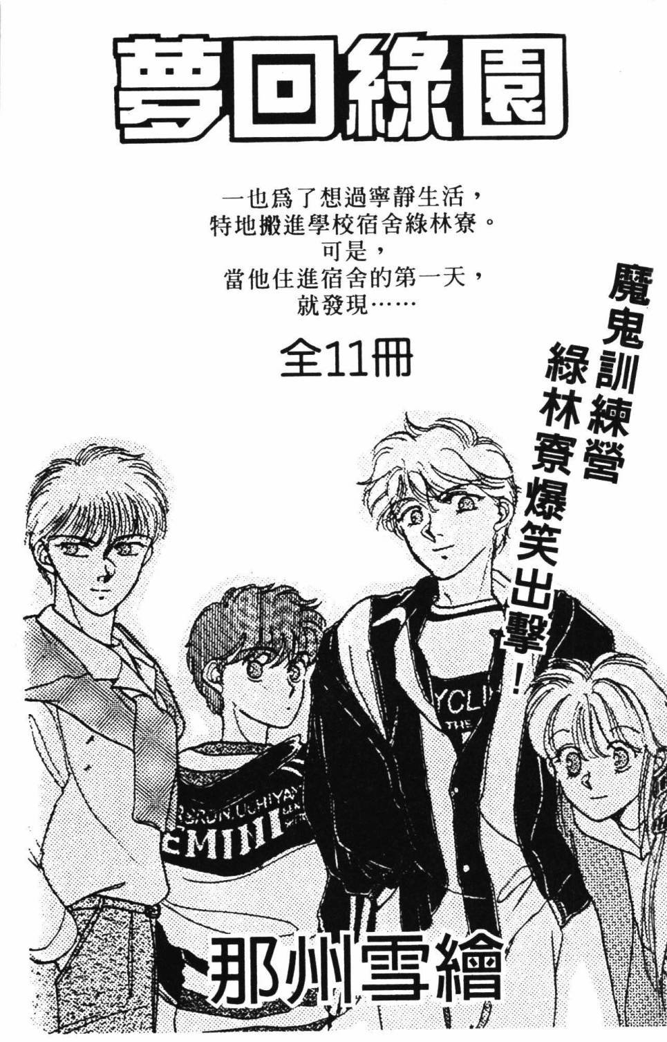 第27卷