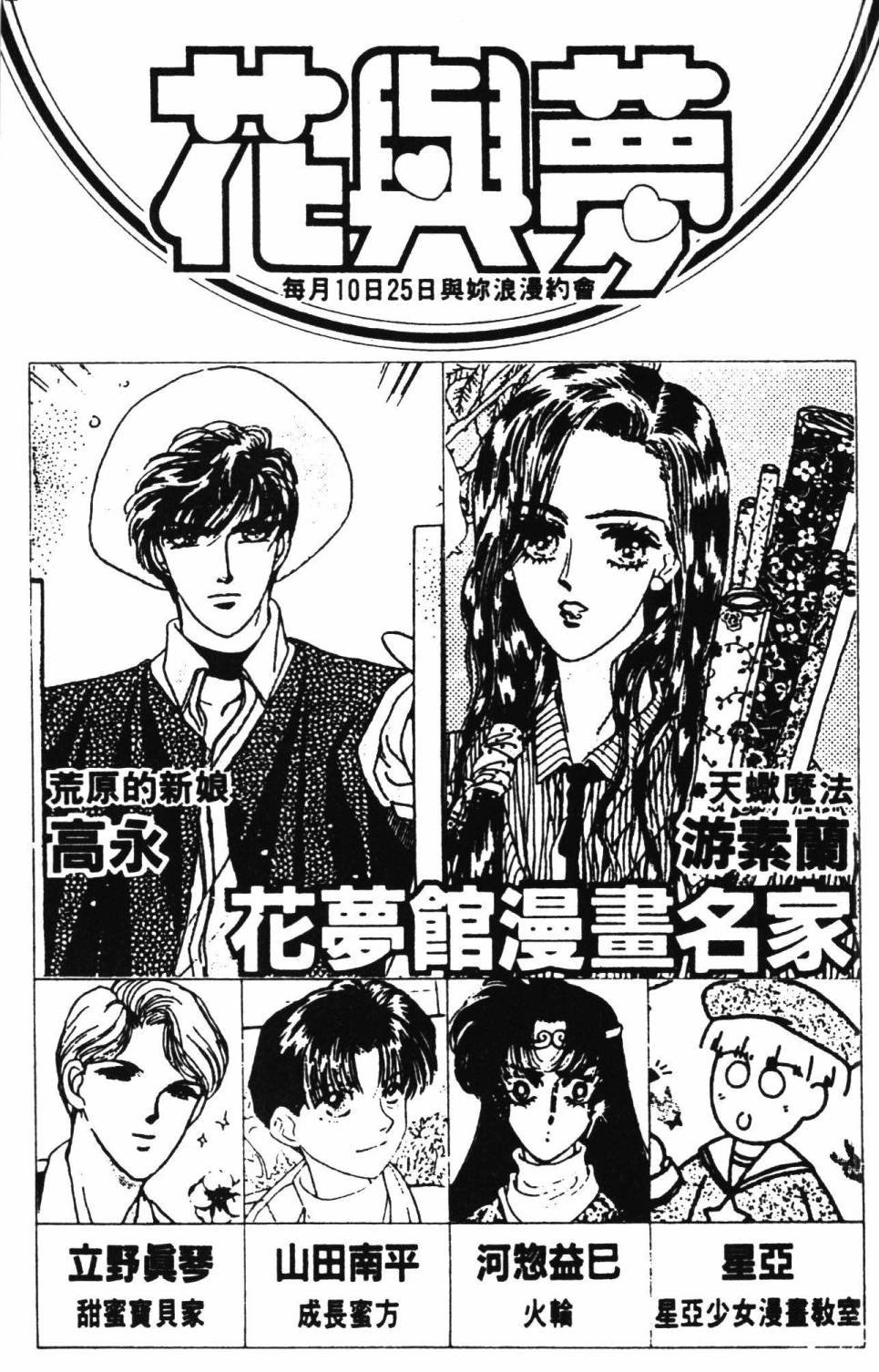 第27卷