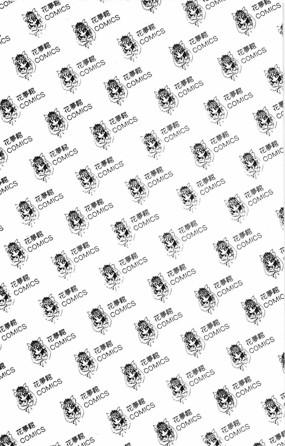 第27卷