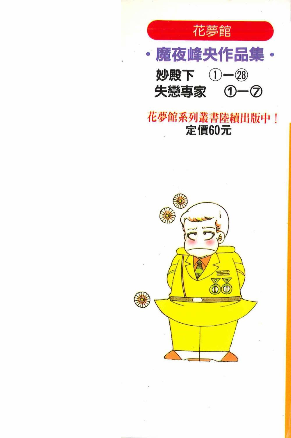 第28卷