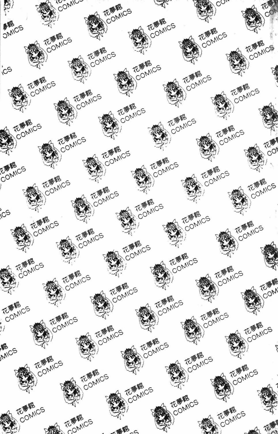 第28卷