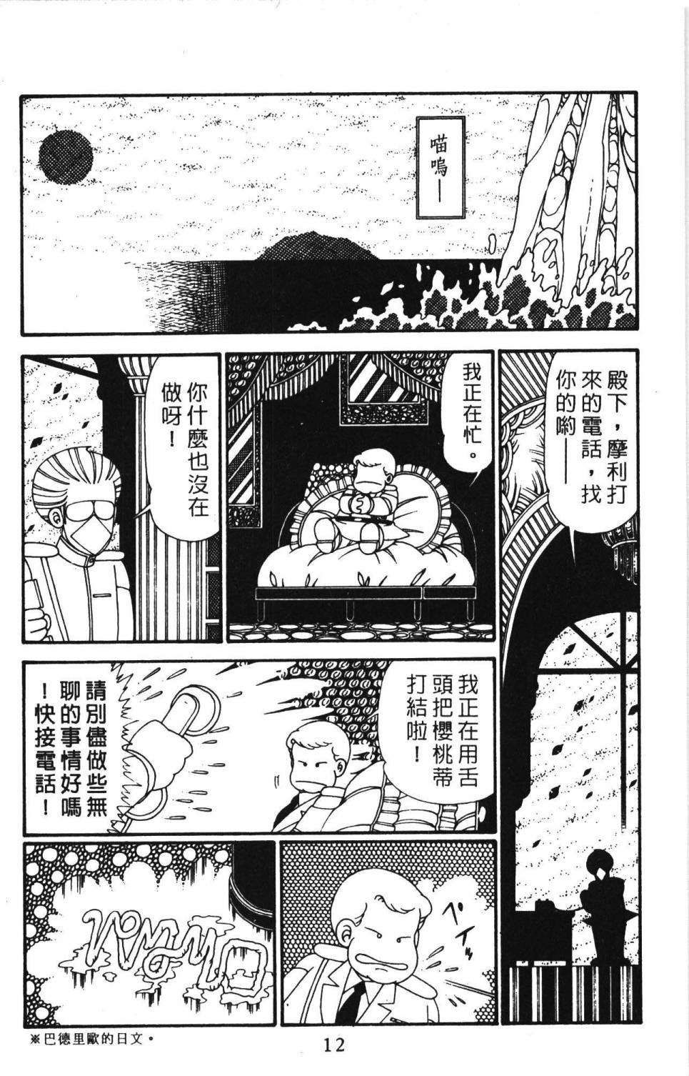 第28卷