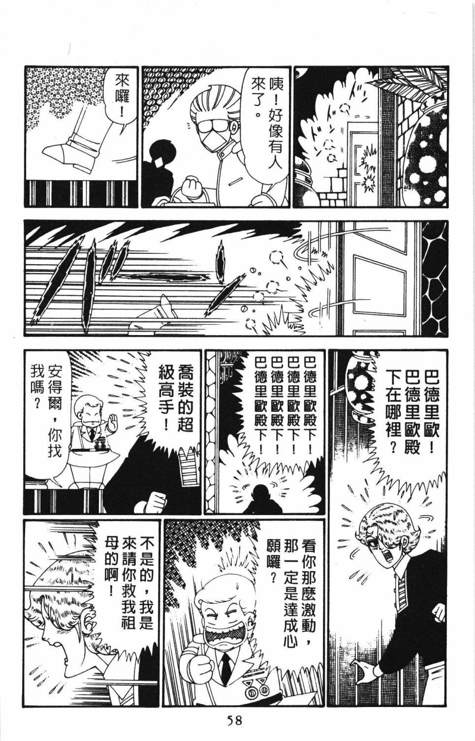 第28卷