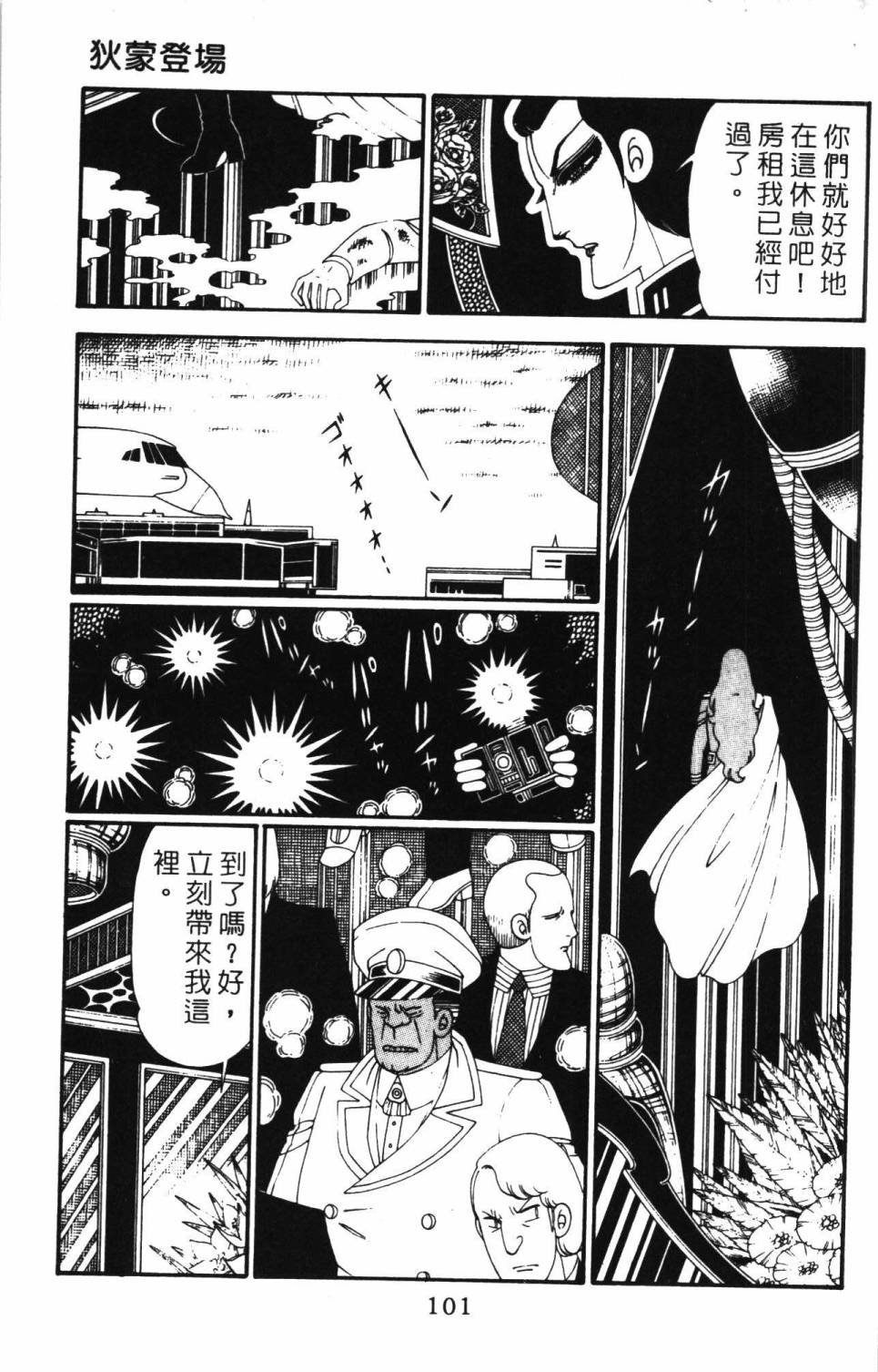 第28卷