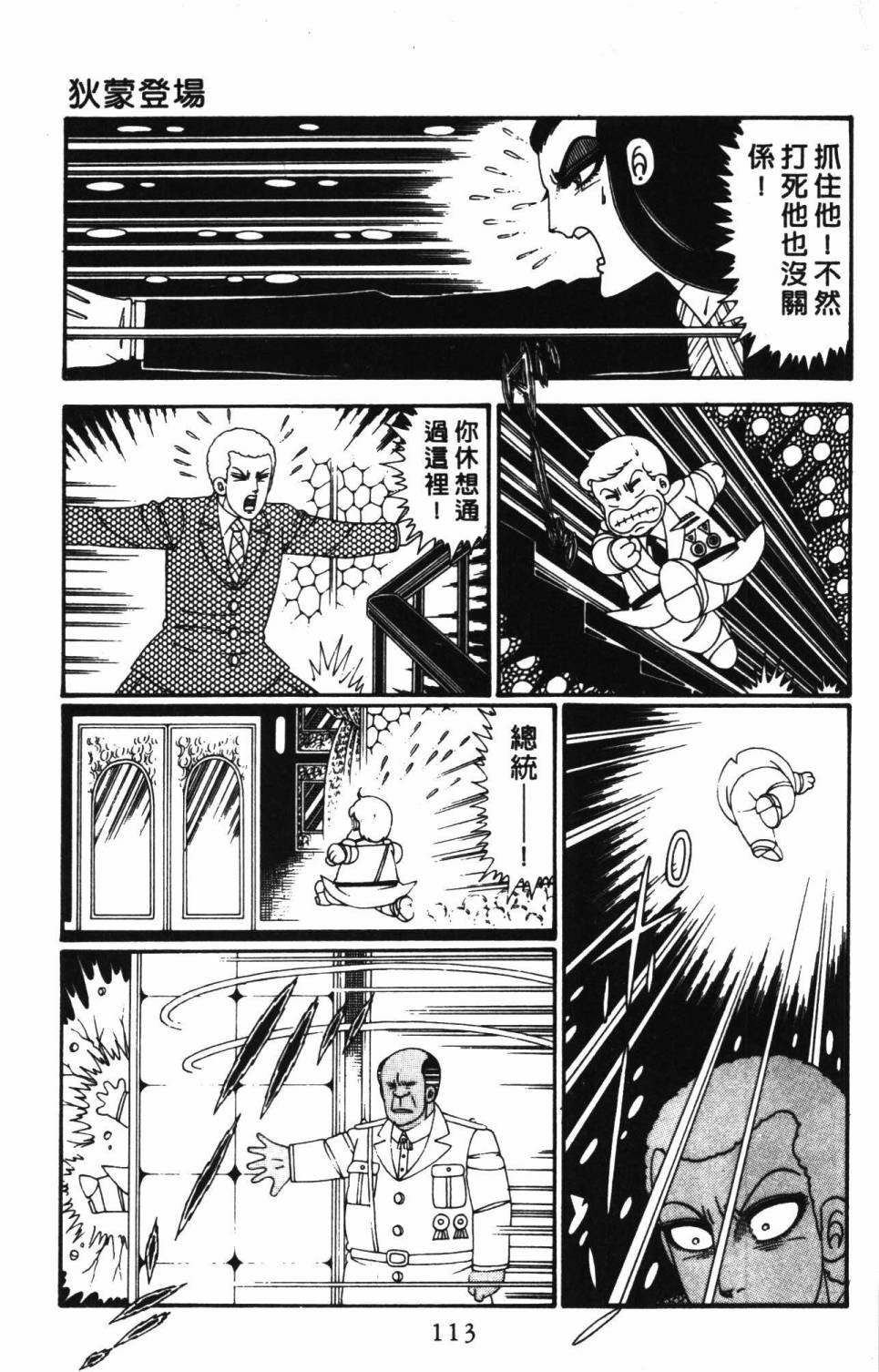 第28卷