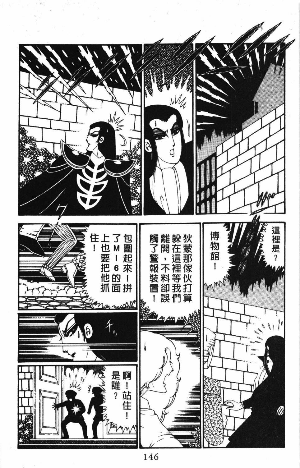 第28卷