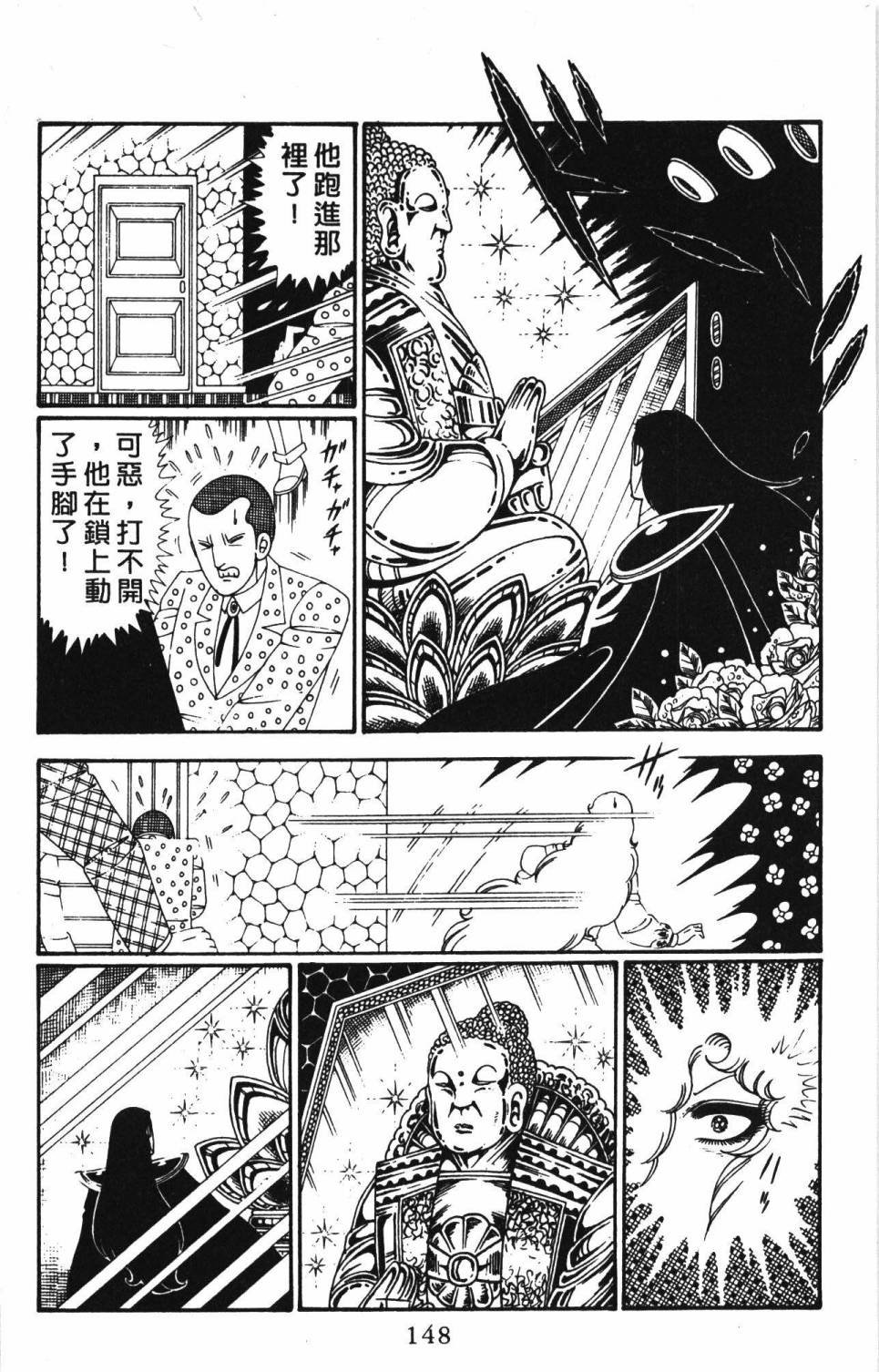 第28卷