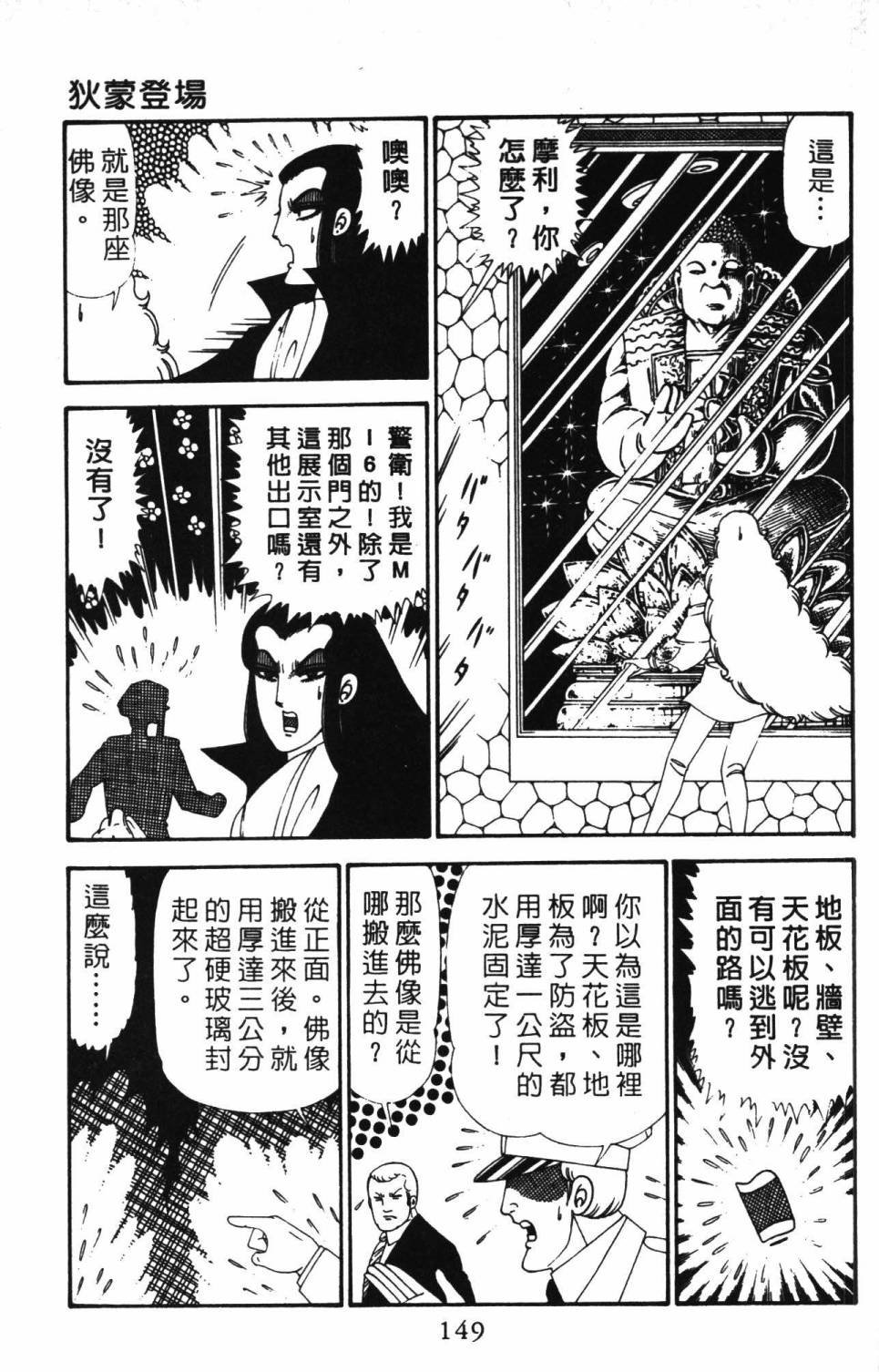 第28卷